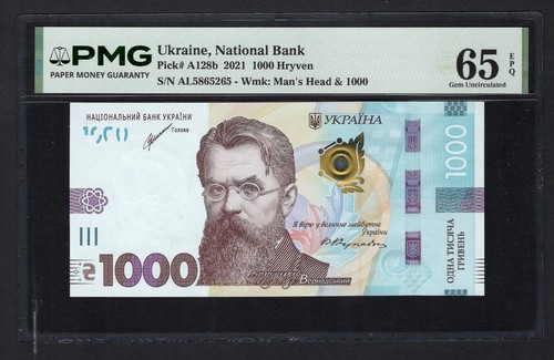 Ucraina 1000 hryven 2021 - hryven,