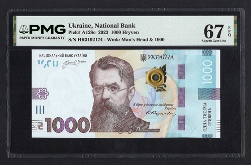 Ucraina 1000 hryven 2023 - hryven,